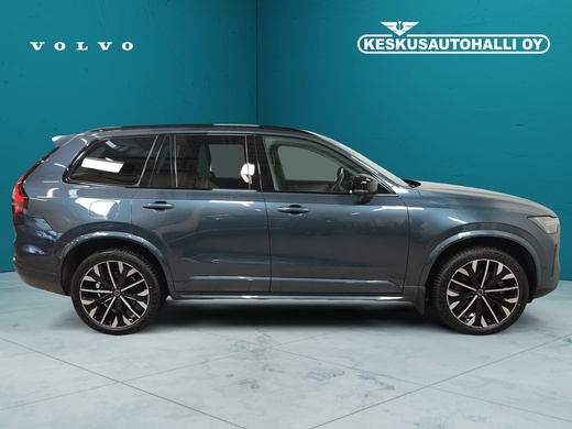 Volvo XC90 vaihtoauto