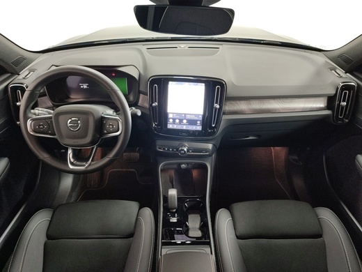 Volvo EX40 vaihtoauto