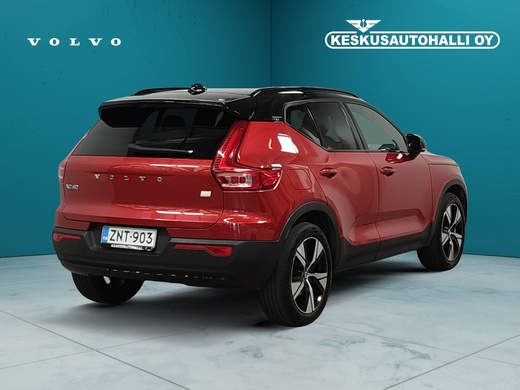 Volvo XC40 vaihtoauto
