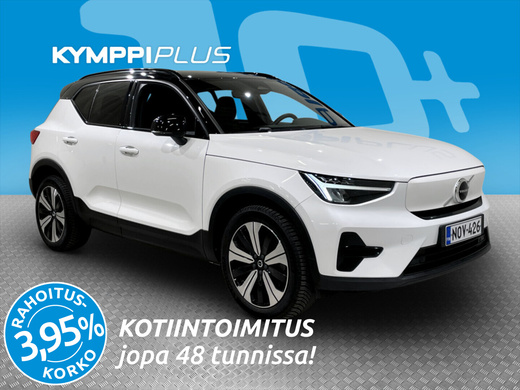 Volvo XC40 vaihtoauto