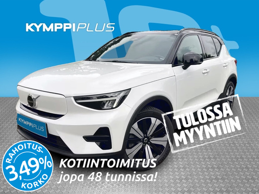 Volvo XC40 vaihtoauto