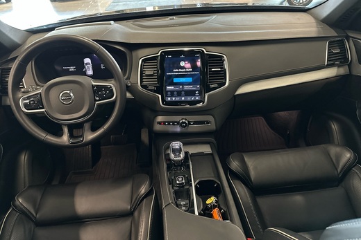 Volvo XC90 vaihtoauto