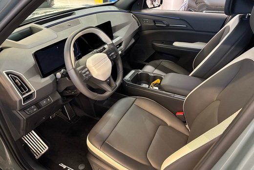 Kia EV5 vaihtoauto