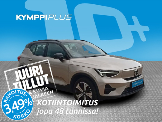 Volvo XC40 vaihtoauto