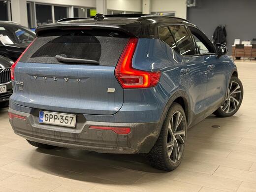 Volvo XC40 vaihtoauto