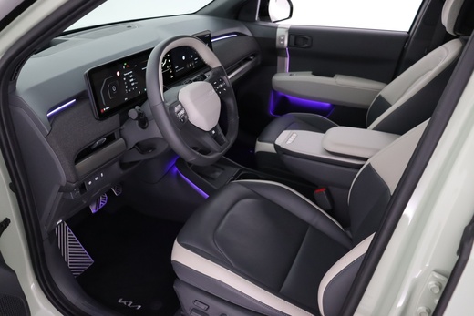 Kia EV3 vaihtoauto