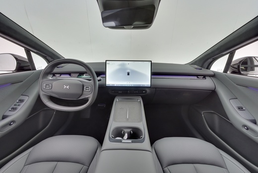 XPENG P7+ vaihtoauto