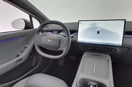 XPENG P7+ vaihtoauto