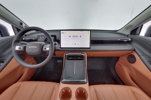 AION V vaihtoauto