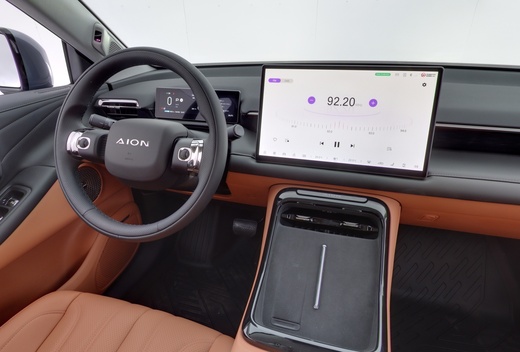 AION V vaihtoauto