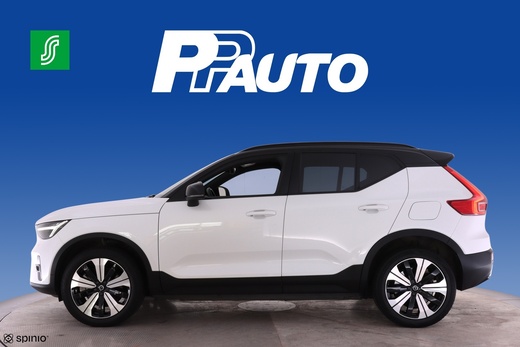 Volvo XC40 vaihtoauto