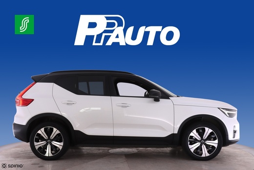 Volvo XC40 vaihtoauto