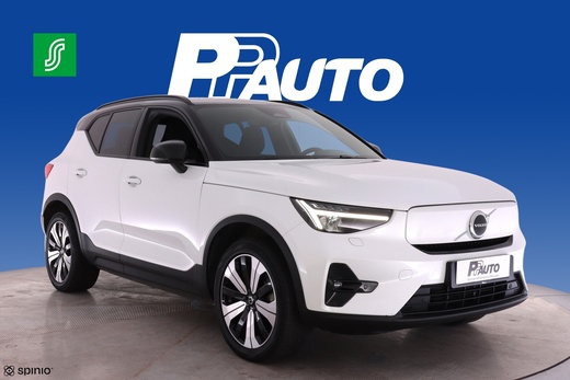 Volvo XC40 vaihtoauto