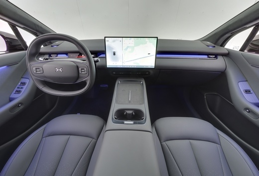 XPENG P7+ vaihtoauto
