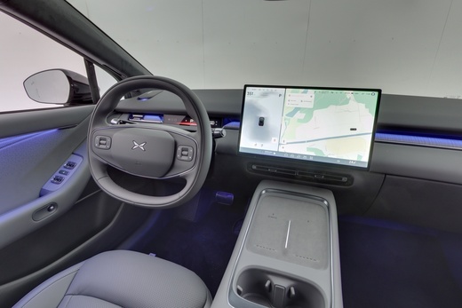 XPENG P7+ vaihtoauto