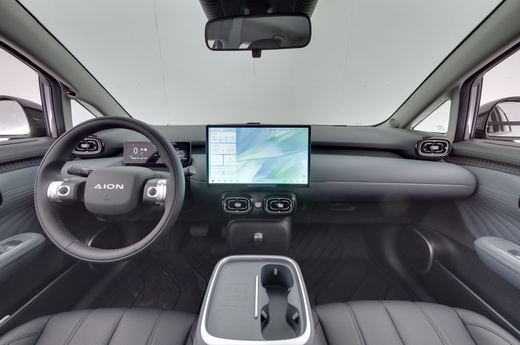 AION UT vaihtoauto