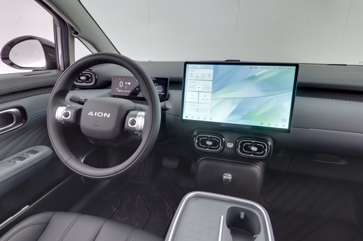 AION UT vaihtoauto