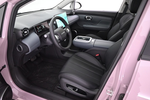 AION UT vaihtoauto