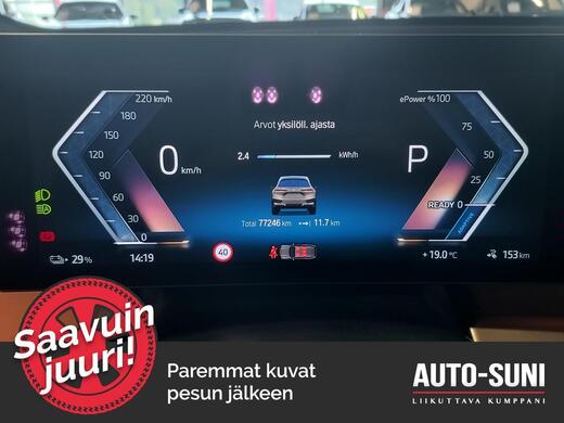 BMW iX vaihtoauto