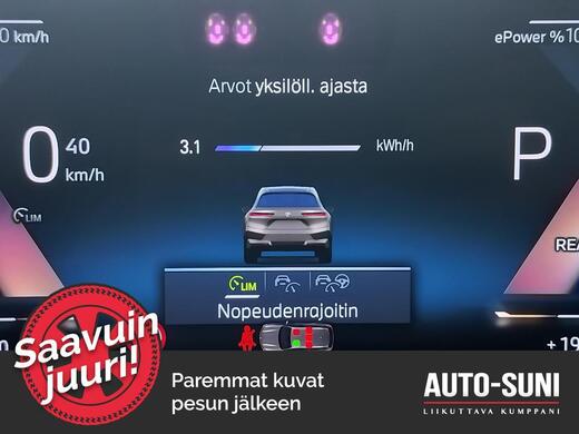 BMW iX vaihtoauto