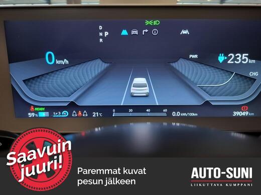 Hyundai IONIQ 5 vaihtoauto