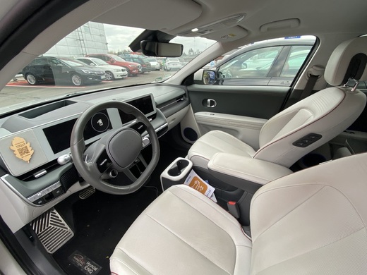 Hyundai IONIQ 5 vaihtoauto