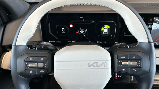 Kia EV4 vaihtoauto