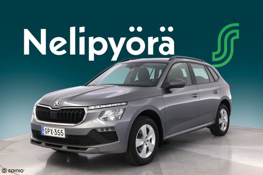 Skoda Kamiq vaihtoauto