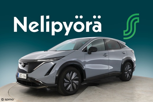 Nissan Ariya vaihtoauto