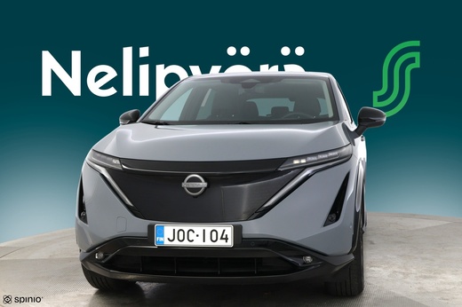 Nissan Ariya vaihtoauto