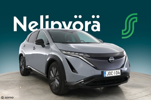 Nissan Ariya vaihtoauto