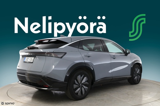 Nissan Ariya vaihtoauto