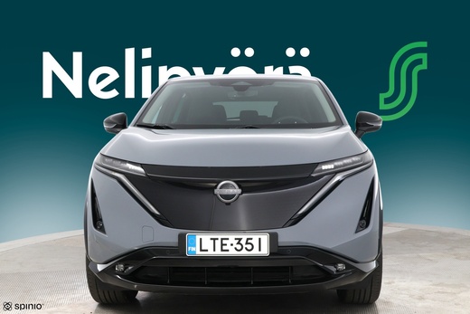 Nissan Ariya vaihtoauto