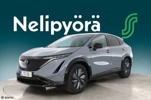 Nissan Ariya vaihtoauto