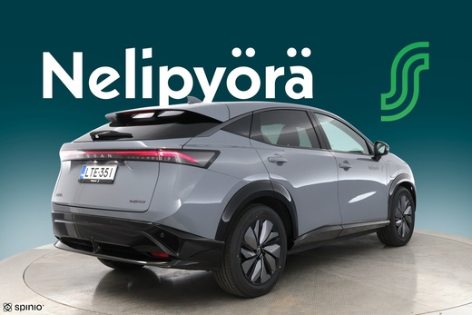 Nissan Ariya vaihtoauto