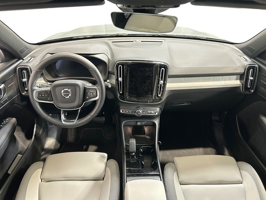 Volvo EX40 vaihtoauto