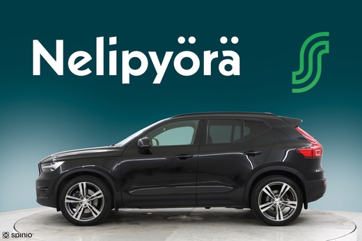 Volvo XC40 vaihtoauto