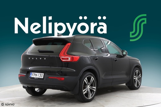 Volvo XC40 vaihtoauto
