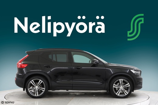 Volvo XC40 vaihtoauto