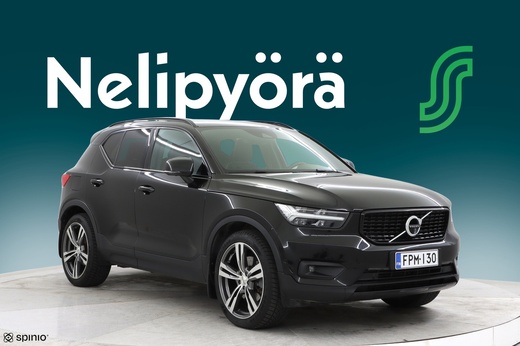 Volvo XC40 vaihtoauto