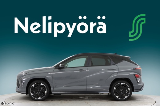Hyundai KONA Electric vaihtoauto