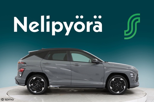 Hyundai KONA Electric vaihtoauto