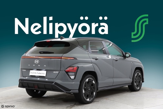Hyundai KONA Electric vaihtoauto