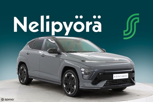 Hyundai KONA Electric vaihtoauto