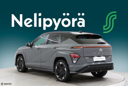 Hyundai KONA Electric vaihtoauto