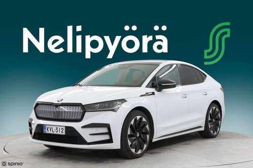 Skoda Enyaq vaihtoauto
