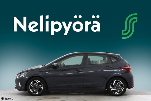Hyundai i20 Hatchback vaihtoauto