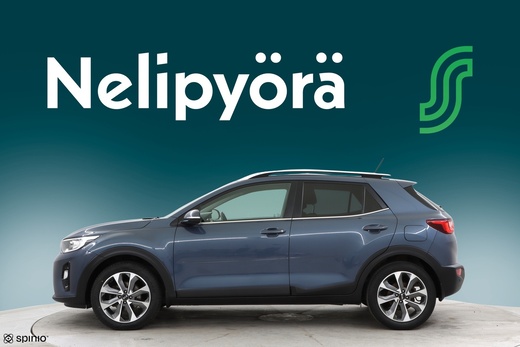 Kia Stonic vaihtoauto