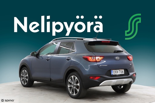Kia Stonic vaihtoauto