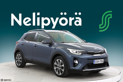Kia Stonic vaihtoauto